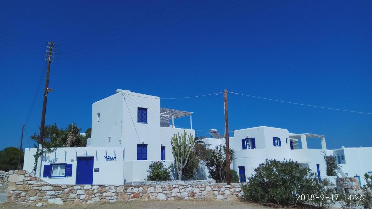 Nicos Studios & Apartments Logarász Kültér fotó